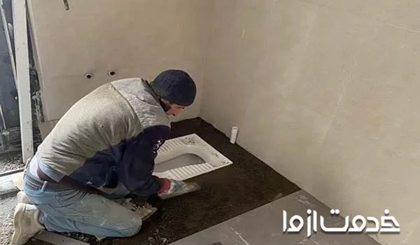 کاشی‌کاری، بندکشی سرویس بهداشتی